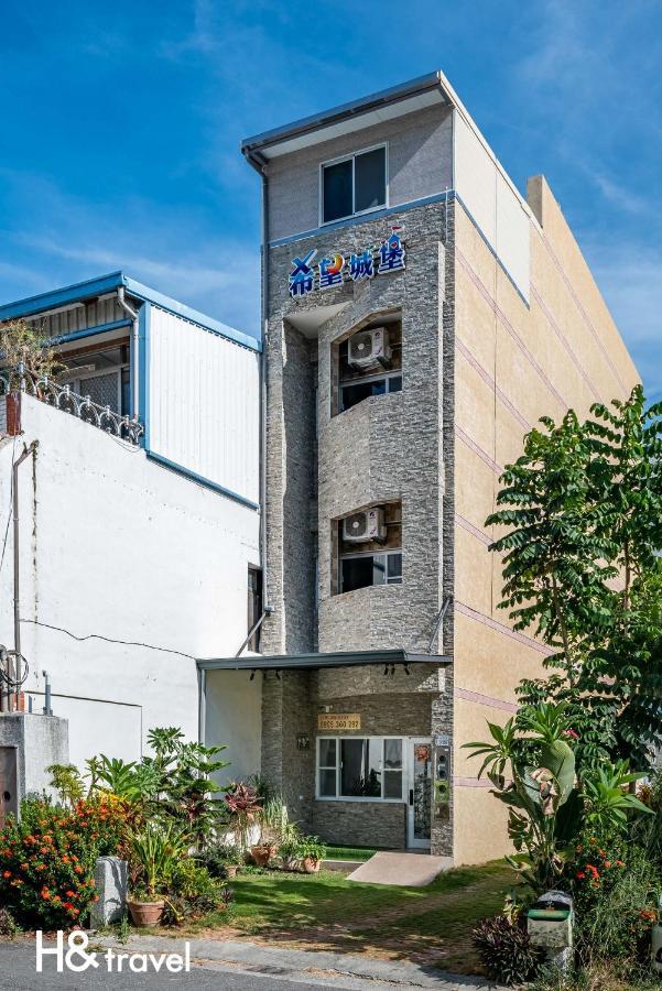 ホープ キャッスル B&B T'ai-tung エクステリア 写真